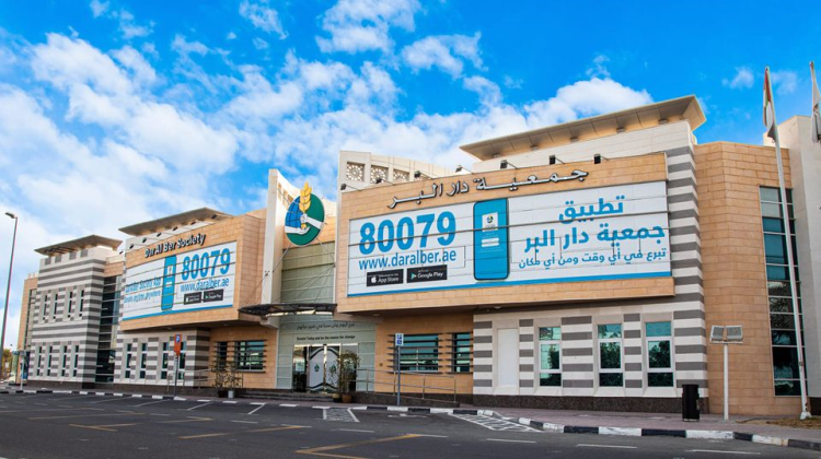 Dar Al Ber Spends AED 184.9 Million to Strengthen Sustainable Charity Work in the First Half of the Year